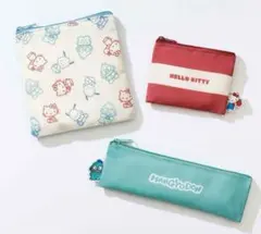 SPRiNG スプリング　4月号　サンリオキャラクターズポーチ3点セット
