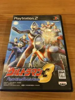 ウルトラマンファイティングエボリューション3 +攻略本セット PS2