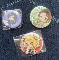 Item thumbnail for item 76b59543-a182-4aaa-b31e-cb0e6efa4804