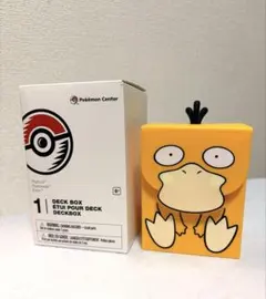 海外ポケセン限定 コダック デッキケース - メルカリ