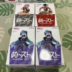 【最終値下げ】ぬーどるストッパーフィギュア まとめ売り　初音ミク　すーぱーそに子
