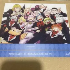 魔入りました！入間くん展 アクリルパネルコレクション　全員