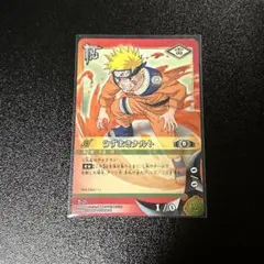 NARUTO カードゲーム うずまきナルト PR忍-8 プロモ - メルカリ