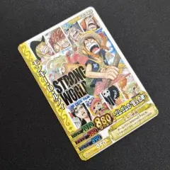 【絶版】優勝プロモ Vルフィ ゴムゴムの実ルフィ　ミラバト プロモ 絶版】優勝プロモ Vルフィ ゴムゴムの実ルフィ ミラバト プロモ - メルカリ