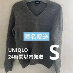 UNIQLO ニット　毛100% Ｖネックセーター