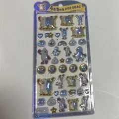 パペットスンスン　ボンボンドロップシール　うるちゅるpopシール