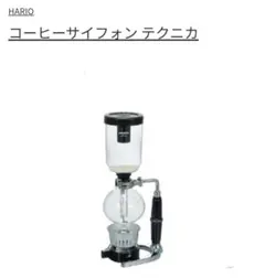 スターバックス リザーブ® コーヒーグラインダー NEXT G - メルカリ