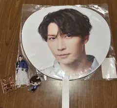 SnowMan 渡辺翔太セット