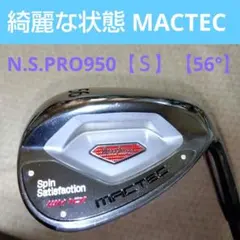 Item thumbnail for item a9c5c1c4-a766-45a5-b453-0691b31ed985