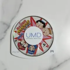 Item thumbnail for item 9e3b1f1d-2a47-4fec-a026-ae7340cb8c9c