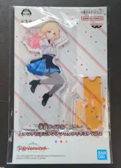 Rom様 リクエスト 4点 まとめ商品