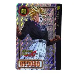 こばん様 リクエスト 7点 まとめ商品