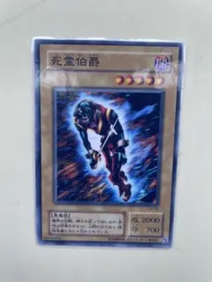 2026年最新】遊戯王ラミネートカードの人気アイテム - メルカリ