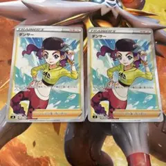 2026年最新】ダンサー S8 114/100の人気アイテム - メルカリ