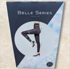 新品 ベルシリーズ クールタイプ リブ着圧レギンス XXL チャコールグレー