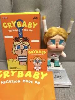 CRYBABY VACATION MODE ON