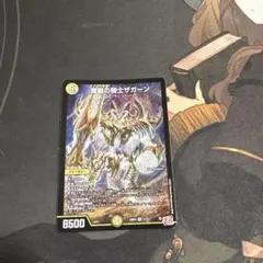 千夢様 リクエスト 3点 まとめ商品