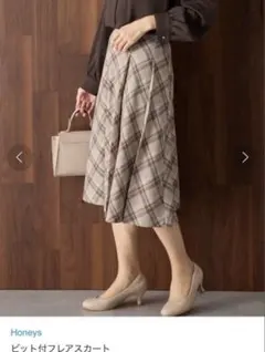 ハニーズ Honeys ビット付フレアスカート Sサイズ