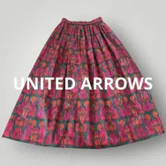 UNITED ARROWS 総柄フレアスカート 日本製 完売品 コットン100%