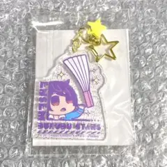 朔間凛月 スターキーホルダー あんさんぶくぶスターズ ぶくスタ あんスタ