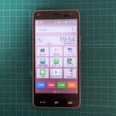 Item thumbnail for item bc66d448-417f-4faf-bb96-a3d24500c90b