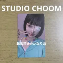 2026年最新】illit ミンジュ choomの人気アイテム - メルカリ