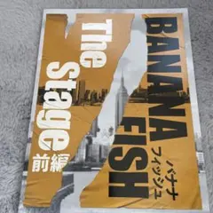 Item thumbnail for item 25ca9432-c6dd-4a14-8c8c-54263a4f3774