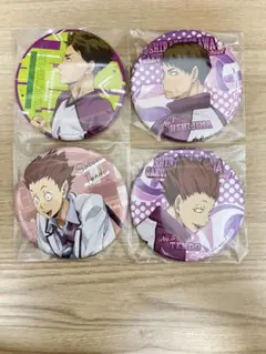 ハイキュー 白鳥沢 牛島若利 天童覚 缶バッジ