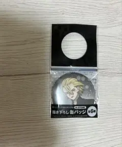 Dr.STONE 描き下ろし缶バッジ　ゼノ
