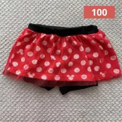 ディズニー ミニー チュールスカート