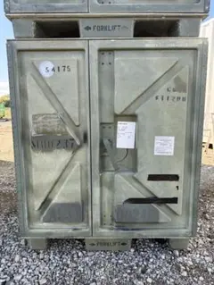 2026年最新】米軍コンテナの人気アイテム - メルカリ