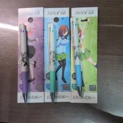 パイロット Juice up 五等分の花嫁 3本セットのサムネイル