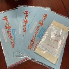 Item thumbnail for item d7e34074-ed41-4cf0-9747-1e2d1553f35d