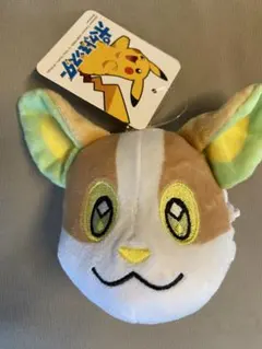 ポケモン　ワンパチ　ポーチキーホルダー