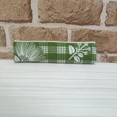 ハワイアンペンケース（グリーン）