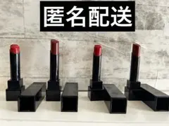 ケイト リップモンスター