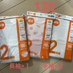 Item thumbnail for item c0b837f9-590a-4579-af92-ec9a907dab77