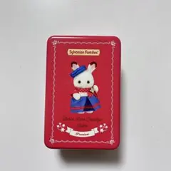 シルバニアファミリー　缶入りクッキー　心斎橋先行　ショコラうさぎの赤ちゃん