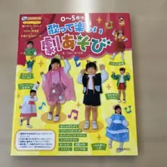 Item thumbnail for item 35b07da6-7389-44f9-bcc4-a561fba0b028