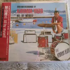 2025年最新】加山雄三 恋は紅いバラの人気アイテム - メルカリ