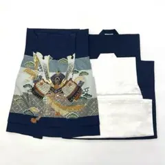 Item thumbnail for item ae6b4234-f39e-444e-b737-f71023f07e2a