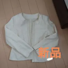 【新品】ノーカラージャケット　フォーマル 　Lサイズ　入学式　卒業式