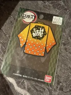 Item thumbnail for item ff613929-7637-4ec7-a9a0-9318fe8bf178