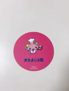 大たまごっち展　特典コースター　ふらわっち