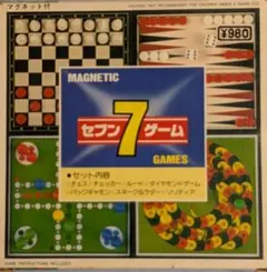 Item thumbnail for item 3d45147d-ffd3-412a-9328-02db6ef4fc87