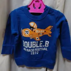 DOUBLE.B トレーナー 80サイズ 青