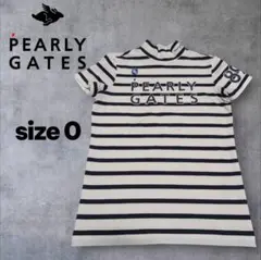 PEARLY GATES ストライプ ポロシャツ サイズ0