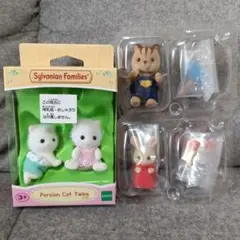 シルバニアファミリー ペルシャ猫双子、工作だいすきシリーズ