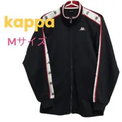 kappa ♡ カッパー サイドロゴテープ 古着 平成レトロ トラックジャケット