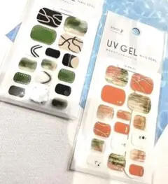 【値下げ無し☆】フットorショートネイルシール　ペディキュア☆ ニュアンス2種